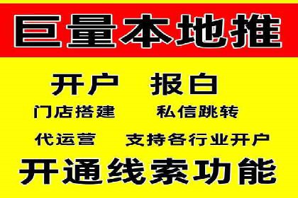 今日头条信息流广告效果显著——看这些成功案例